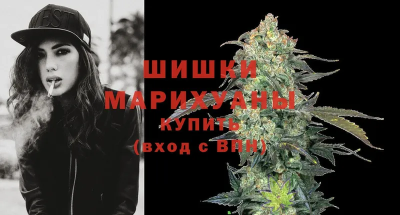 МАРИХУАНА THC 21%  сколько стоит  Асино 